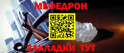 амфетамин Краснокаменск