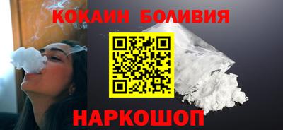 амф Краснознаменск