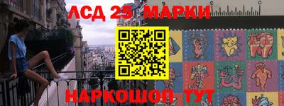 альфа пвп VHQ Конаково