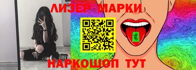 амфетамин Краснокаменск