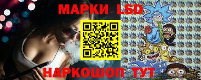 амфетамин Краснокаменск