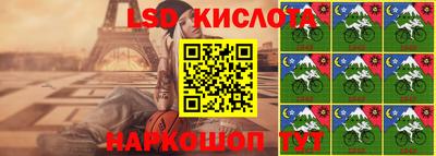 мефедрон мука Комсомольск-на-Амуре