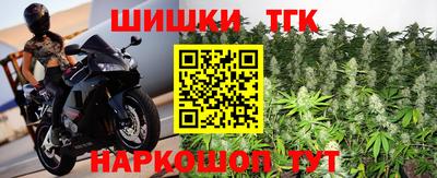 кокаин премиум Коммунар