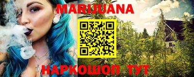 амфетамин Краснокаменск