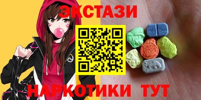 молекула духа Краснодар