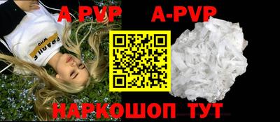 мефедрон мука Комсомольск-на-Амуре