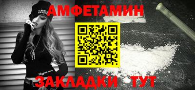 кокаин премиум Коммунар
