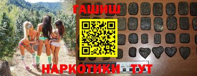 амф Краснознаменск