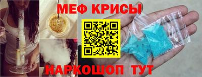альфа пвп VHQ Конаково